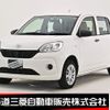 toyota passo 2017 -TOYOTA--Passo DBA-M710A--M710A-0015179---TOYOTA--Passo DBA-M710A--M710A-0015179- image 1