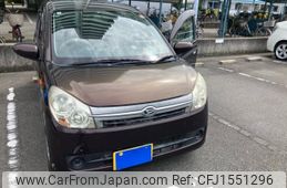 daihatsu mira 2008 CFJ1551296