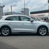 audi q5 2025 CFJ1691930 image 18