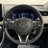 toyota rav4 2019 -TOYOTA--RAV4 6AA-AXAH54--AXAH54-4006398---TOYOTA--RAV4 6AA-AXAH54--AXAH54-4006398- image 7