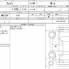honda fit 2022 CFJ1820827 image 6