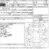 honda civic 1997 CFJ1522131 image 3