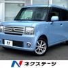 daihatsu move-conte 2016 CFJ1723177 image 1