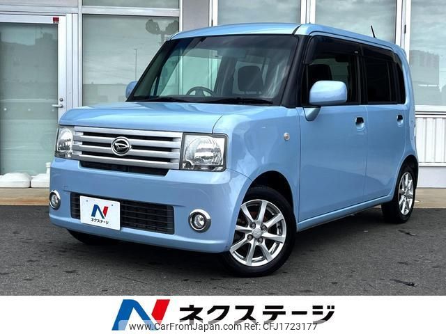daihatsu move-conte 2016 CFJ1723177 image 1