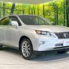 lexus rx 2012 -LEXUS--Lexus RX DAA-GYL16W--GYL16-2404349---LEXUS--Lexus RX DAA-GYL16W--GYL16-2404349- image 17