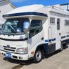 toyota camroad 2015 CFJ1798217 image 3