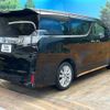 toyota vellfire 2015 -TOYOTA--Vellfire DBA-AGH30W--AGH30-0036766---TOYOTA--Vellfire DBA-AGH30W--AGH30-0036766- image 19