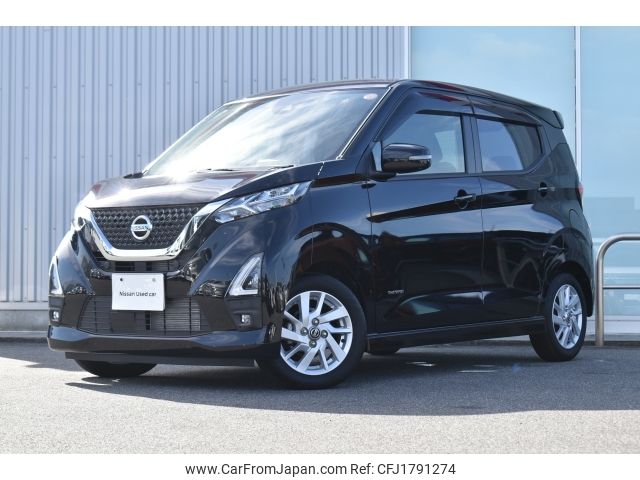 nissan dayz 2023 CFJ1791274 image 1