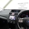 subaru forester 2014 CFJ1843680 image 19