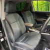 toyota sai 2014 CFJ1687638 image 10