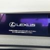 lexus ux 2020 -LEXUS--Lexus UX 6AA-MZAH10--MZAH10-2062651---LEXUS--Lexus UX 6AA-MZAH10--MZAH10-2062651- image 17