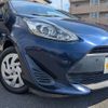 toyota aqua 2018 CFJ1676938 image 5