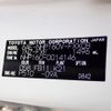 toyota succeed-van 2019 -TOYOTA--Succeed Van 6AE-NHP160V--NHP160-0014146---TOYOTA--Succeed Van 6AE-NHP160V--NHP160-0014146- image 27