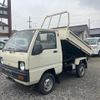 mitsubishi minicab-truck 1989 -MITSUBISHI 【鹿児島 480ﾐ5008】--Minicab Truck U15Tｶｲ--0132828---MITSUBISHI 【鹿児島 480ﾐ5008】--Minicab Truck U15Tｶｲ--0132828- image 1