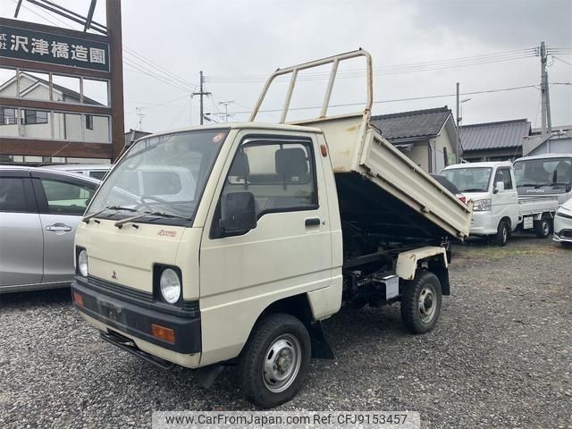 mitsubishi minicab-truck 1989 -MITSUBISHI 【鹿児島 480ﾐ5008】--Minicab Truck U15Tｶｲ--0132828---MITSUBISHI 【鹿児島 480ﾐ5008】--Minicab Truck U15Tｶｲ--0132828- image 1