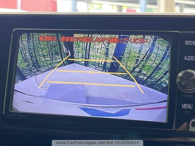 toyota c-hr 2017 CFJ9350619 image 2