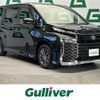 toyota voxy 2023 -TOYOTA--Voxy 6BA-MZRA90W--MZRA90-0054662---TOYOTA--Voxy 6BA-MZRA90W--MZRA90-0054662- image 1