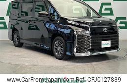 toyota voxy 2023 -TOYOTA--Voxy 6BA-MZRA90W--MZRA90-0054662---TOYOTA--Voxy 6BA-MZRA90W--MZRA90-0054662-