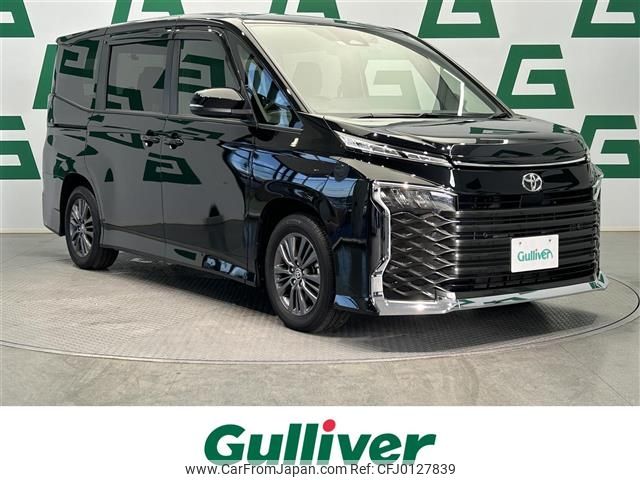 toyota voxy 2023 -TOYOTA--Voxy 6BA-MZRA90W--MZRA90-0054662---TOYOTA--Voxy 6BA-MZRA90W--MZRA90-0054662- image 1