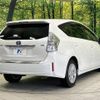 toyota prius-α 2012 -TOYOTA--Prius α DAA-ZVW41W--ZVW41-3065966---TOYOTA--Prius α DAA-ZVW41W--ZVW41-3065966- image 18