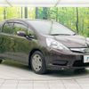 honda fit-shuttle 2012 -HONDA--Fit Shuttle DAA-GP2--GP2-3039395---HONDA--Fit Shuttle DAA-GP2--GP2-3039395- image 17