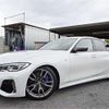 bmw 3-series 2020 -BMW 【横浜 372ﾂ 555】--BMW 3 Series 3BA-5U30--WBA5U92080FH87983---BMW 【横浜 372ﾂ 555】--BMW 3 Series 3BA-5U30--WBA5U92080FH87983- image 1