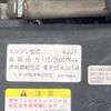 isuzu elf-truck 2013 GOO_NET_EXCHANGE_0400399A30250507W002 image 67
