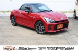 toyota copen 2019 -TOYOTA--Toyota Copen 3BA-LA400A--LA400A-0000156---TOYOTA--Toyota Copen 3BA-LA400A--LA400A-0000156-