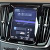 volvo v90 2017 -VOLVO--Volvo V90 DBA-PB420--YV1PWA2MCH1019033---VOLVO--Volvo V90 DBA-PB420--YV1PWA2MCH1019033- image 20