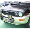 nissan mistral 1997 -NISSAN--Mistral KD-R20--R20-445033---NISSAN--Mistral KD-R20--R20-445033- image 45