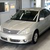 toyota allion 2002 -TOYOTA--Allion NZT240-0010013---TOYOTA--Allion NZT240-0010013- image 1
