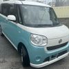 daihatsu move-canbus 2018 -DAIHATSU--Move Canbus DBA-LA800S--LA800S-0090152---DAIHATSU--Move Canbus DBA-LA800S--LA800S-0090152- image 2