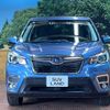 subaru forester 2020 -SUBARU--Forester 5BA-SK9--SK9-032342---SUBARU--Forester 5BA-SK9--SK9-032342- image 15