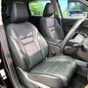 nissan x-trail 2023 CFJ1740780 image 12