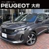 peugeot 3008 2023 -PEUGEOT--Peugeot 3008 3DA-P84AH01--VF3MJEHZRNS149192---PEUGEOT--Peugeot 3008 3DA-P84AH01--VF3MJEHZRNS149192- image 1