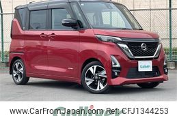 nissan roox 2021 -NISSAN--Roox 4AA-B45A--B45A-0315694---NISSAN--Roox 4AA-B45A--B45A-0315694-