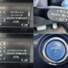toyota prius 2020 CFJ1830915 image 4
