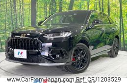 honda honda-others 2024 -HONDA--ZR-V 6AA-RZ6--RZ6-1102***---HONDA--ZR-V 6AA-RZ6--RZ6-1102***-
