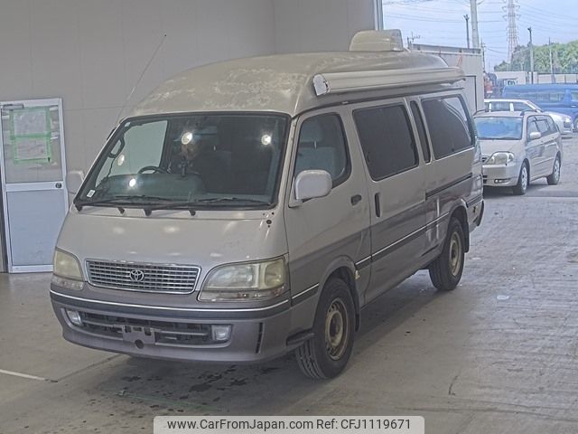 toyota hiace-van 1998 -TOYOTA--Hiace Van KZH132V-0002278---TOYOTA--Hiace Van KZH132V-0002278- image 1