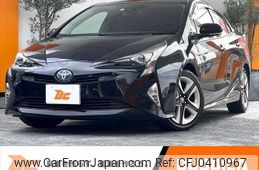 toyota prius 2016 -TOYOTA--Prius DAA-ZVW51--ZVW51-8007255---TOYOTA--Prius DAA-ZVW51--ZVW51-8007255-