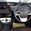 toyota prius 2018 -TOYOTA--Prius DAA-ZVW50--ZVW50-6135086---TOYOTA--Prius DAA-ZVW50--ZVW50-6135086- image 7