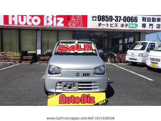 suzuki alto 2016 CFJ1638338 image 2