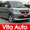 suzuki solio-bandit 2017 quick_quick_MA36S_MA36S-663489 image 1