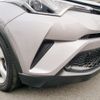 toyota c-hr 2017 -TOYOTA--C-HR ZYX10--2073687---TOYOTA--C-HR ZYX10--2073687- image 10