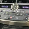 lexus nx 2017 quick_quick_AGZ10_AGZ10-1013573 image 8