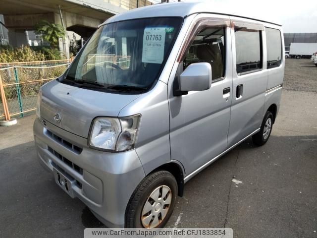 daihatsu hijet-cargo 2015 CFJ1833854 image 1