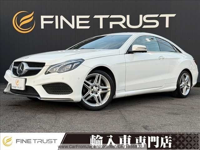 mercedes-benz e-class 2014 -MERCEDES-BENZ--Benz E Class RBA-207336--WDD2073362F279845---MERCEDES-BENZ--Benz E Class RBA-207336--WDD2073362F279845- image 1