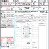 toyota alphard 2023 quick_quick_AGH30W_AGH30-0453898 image 21
