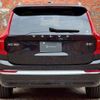 volvo xc90 2023 -VOLVO--Volvo XC90 5AA-LB420TXCM--YV1LFL1M9R1155128---VOLVO--Volvo XC90 5AA-LB420TXCM--YV1LFL1M9R1155128- image 7