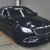 mercedes-benz s-class 2014 -MERCEDES-BENZ--Benz S Class WDD2220572A020306---MERCEDES-BENZ--Benz S Class WDD2220572A020306- image 1